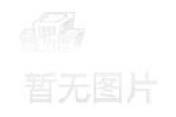 2017年7月朋友圈十大谣言