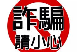 给学生家长朋友的一封信
