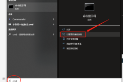 安装维特数控绘图仪制衣厂唛架驱动记录