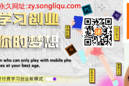 2022年你如果还迷茫,可以看看这个,加入我们,带你走下去!
