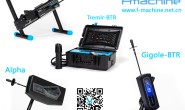 F-Machine上架蓝牙版Tremblr,从此可用手机APP控制,即日起F-Machine系列官方店包邮